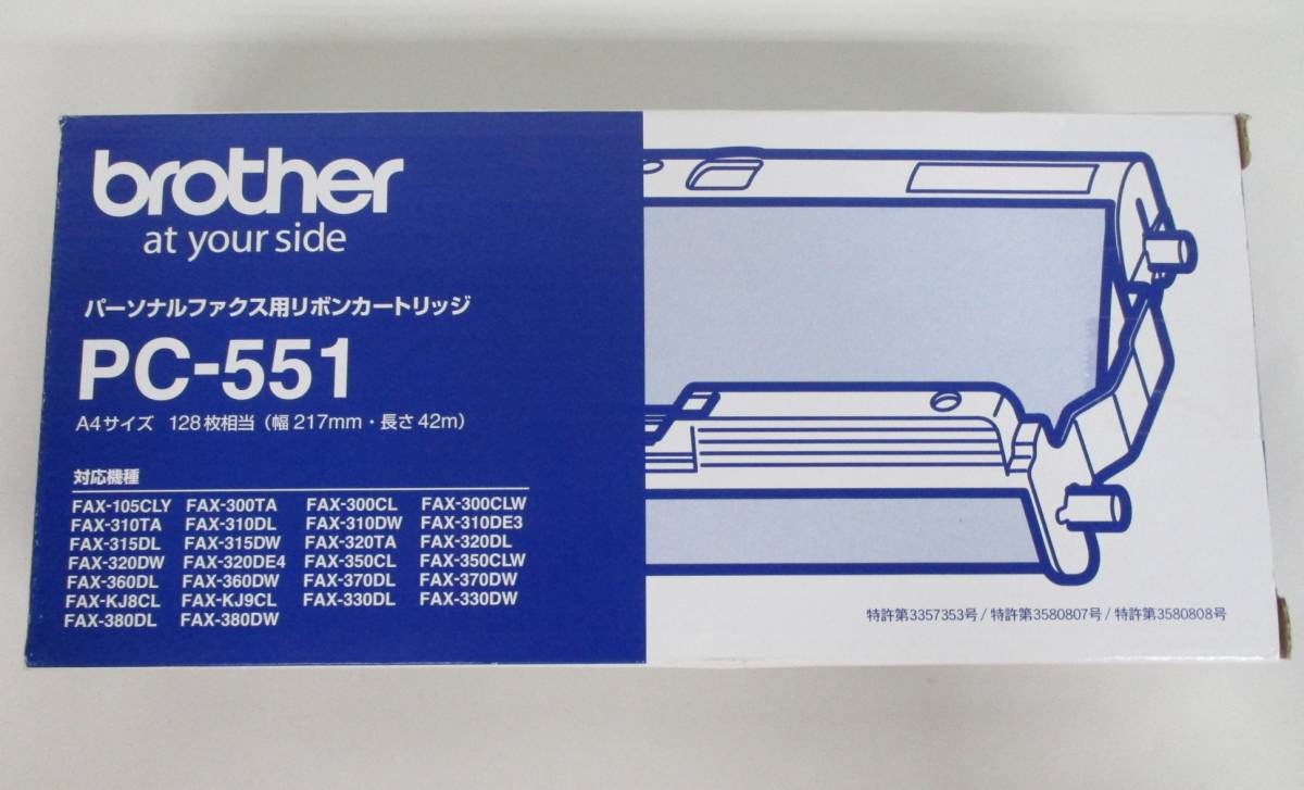 brother Brother personal fax for ribbon cartridge PC-551