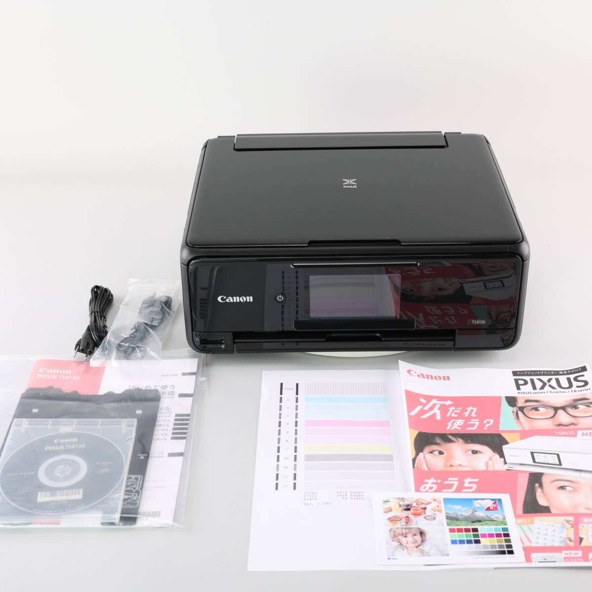 激安先着 送料無料☆良品☆Canon PIXUS TS8130 ブラック 正常動作品