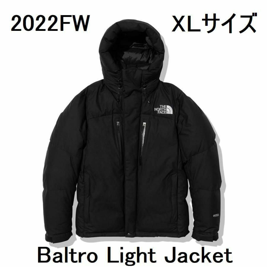 2022FW XLサイズ ノースフェイス バルトロライトジャケット ブラック