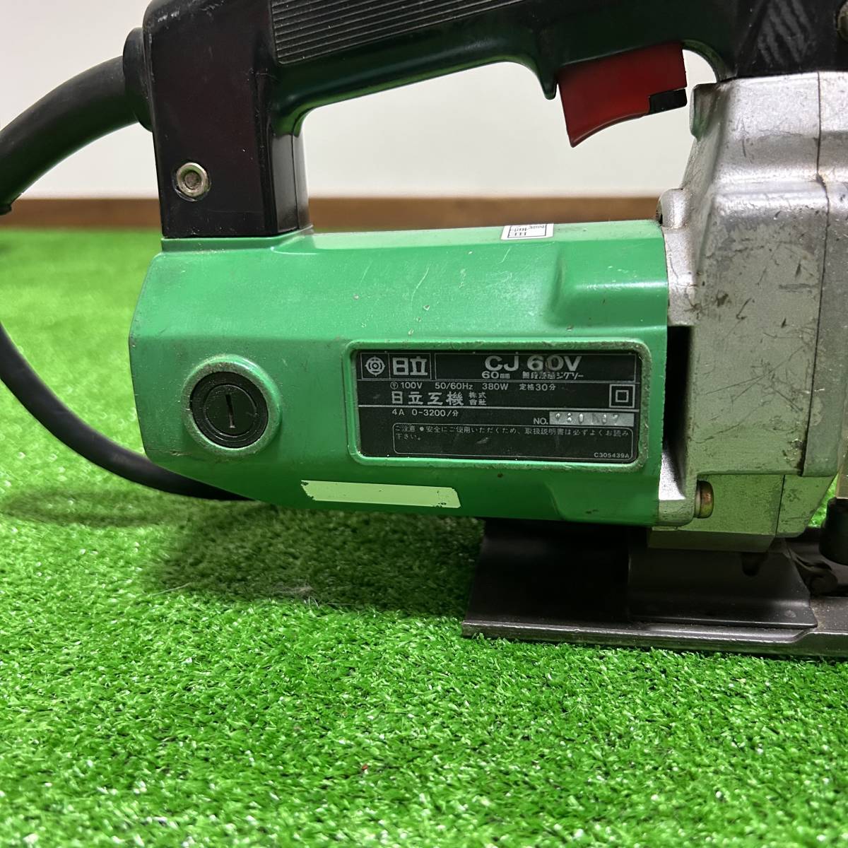 動作品】中古品 日立工機 HITACHI 60mm 無段変速ジグソー | JChere