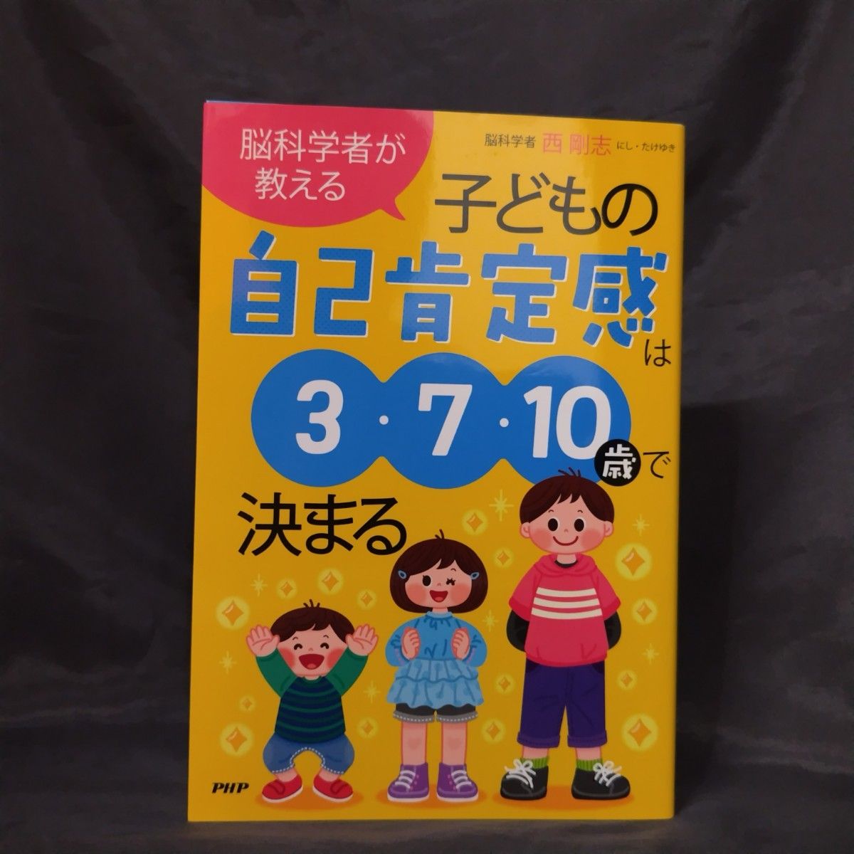 みどり さん専用|Yahoo!フリマ(旧PayPayフリマ)
