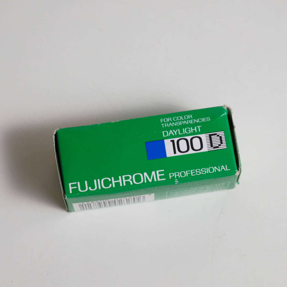 リバーサルフィルム 期限切れジャンク 富士フィルム フジカラー フジクローム 100D プロフェッショナル RDP120 FUJICHROME フジフィルム の画像7