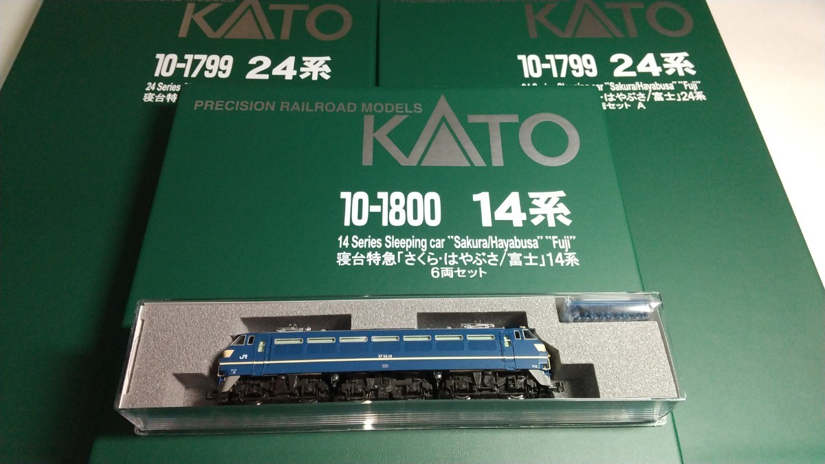 Yahoo!オークション - KATO Nゲージ 寝台特急「さくら・はやぶさ Yahoo!オークション - KATO Nゲージ 寝台特急「さくら・はやぶさ