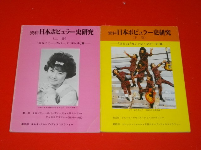 Mai Kuraki TREASURE BOOK 倉木麻衣トレジャーブック/倉木麻衣(タレント) - ジャパニーズポップス Mai Kuraki TREASURE BOOK 倉木麻衣トレジャーブック/倉木麻衣(タレント) - ジャパニーズポップス