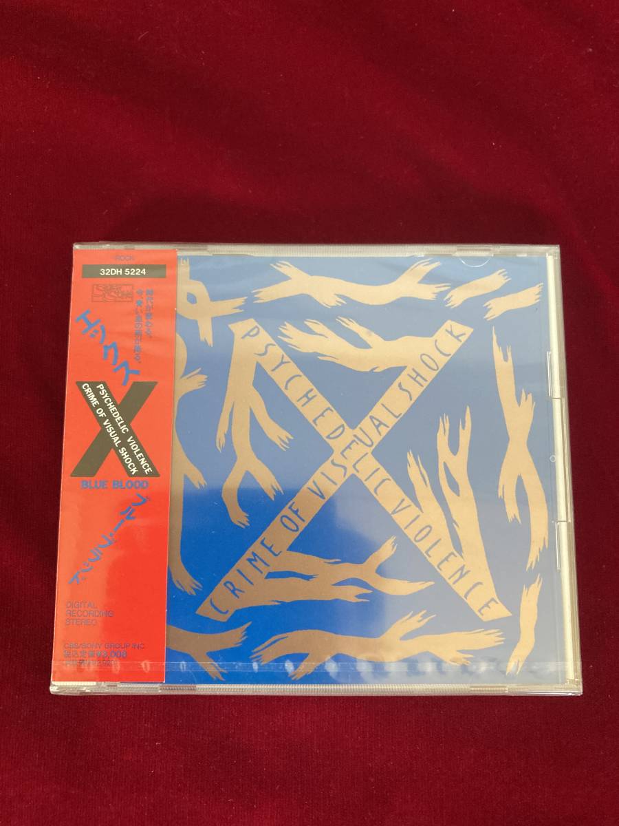 X JAPAN BLUE BLOOD【新品未開封品】1989年盤 国内盤CD_画像1