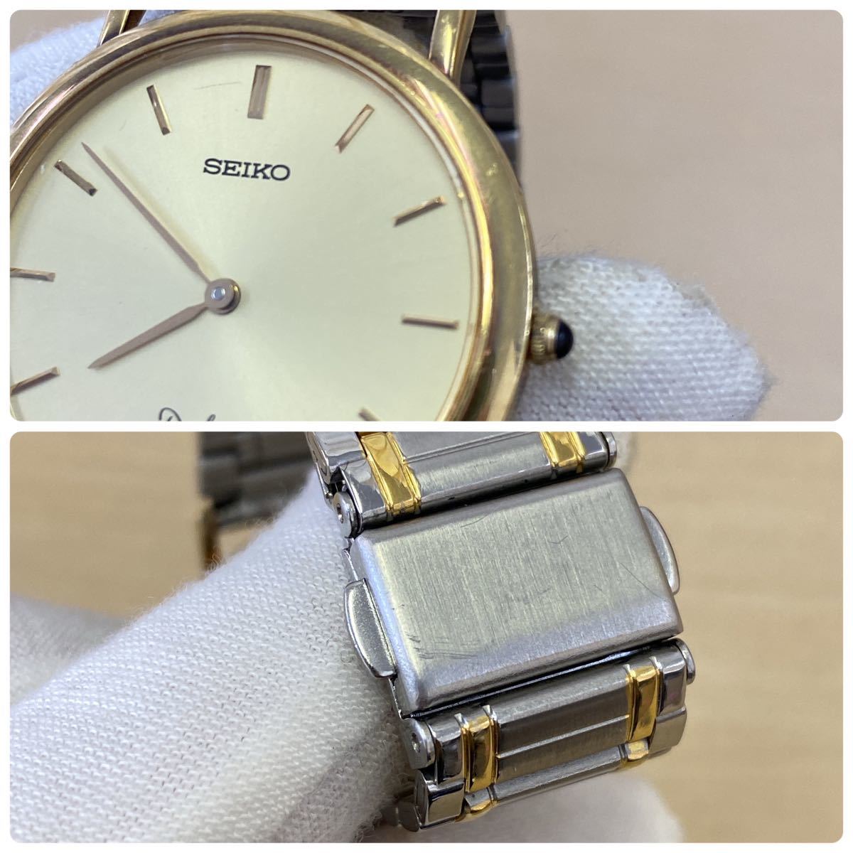 初回限定】 8n40-6080 レディース 腕時計 Dolceドルチェ18KT セイコー