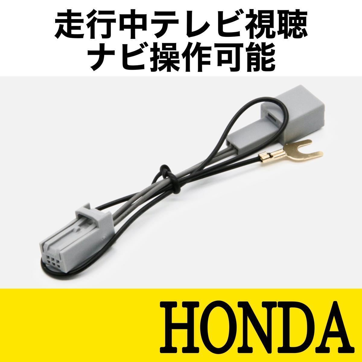 Yahoo!オークション - 2019年 VXM-197VFEi VXM-197VFNi...
