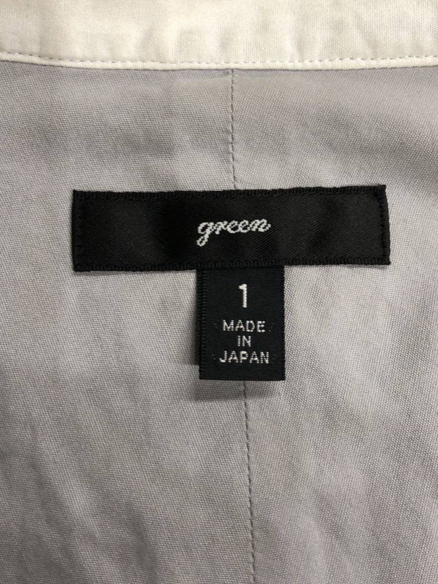 green グリーン 現HYKE クレリックシャツ ロングシャツ ホワイトカラーシャツ GRAY ×WHITE size1_画像6