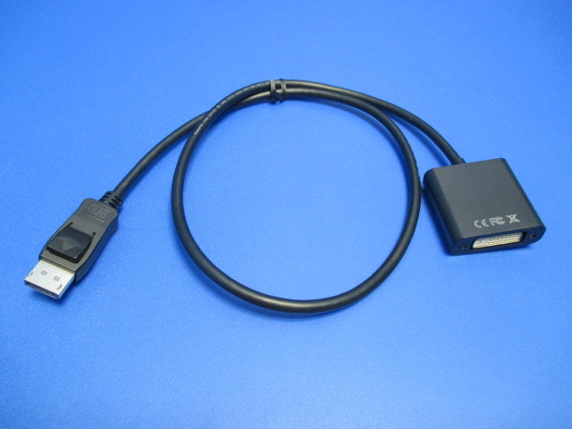 Display Port-DVI-I変換ケーブル 約0.7m 金メッキ加工 ブラック シングルリンク対応 ラッチ式ロック_画像1