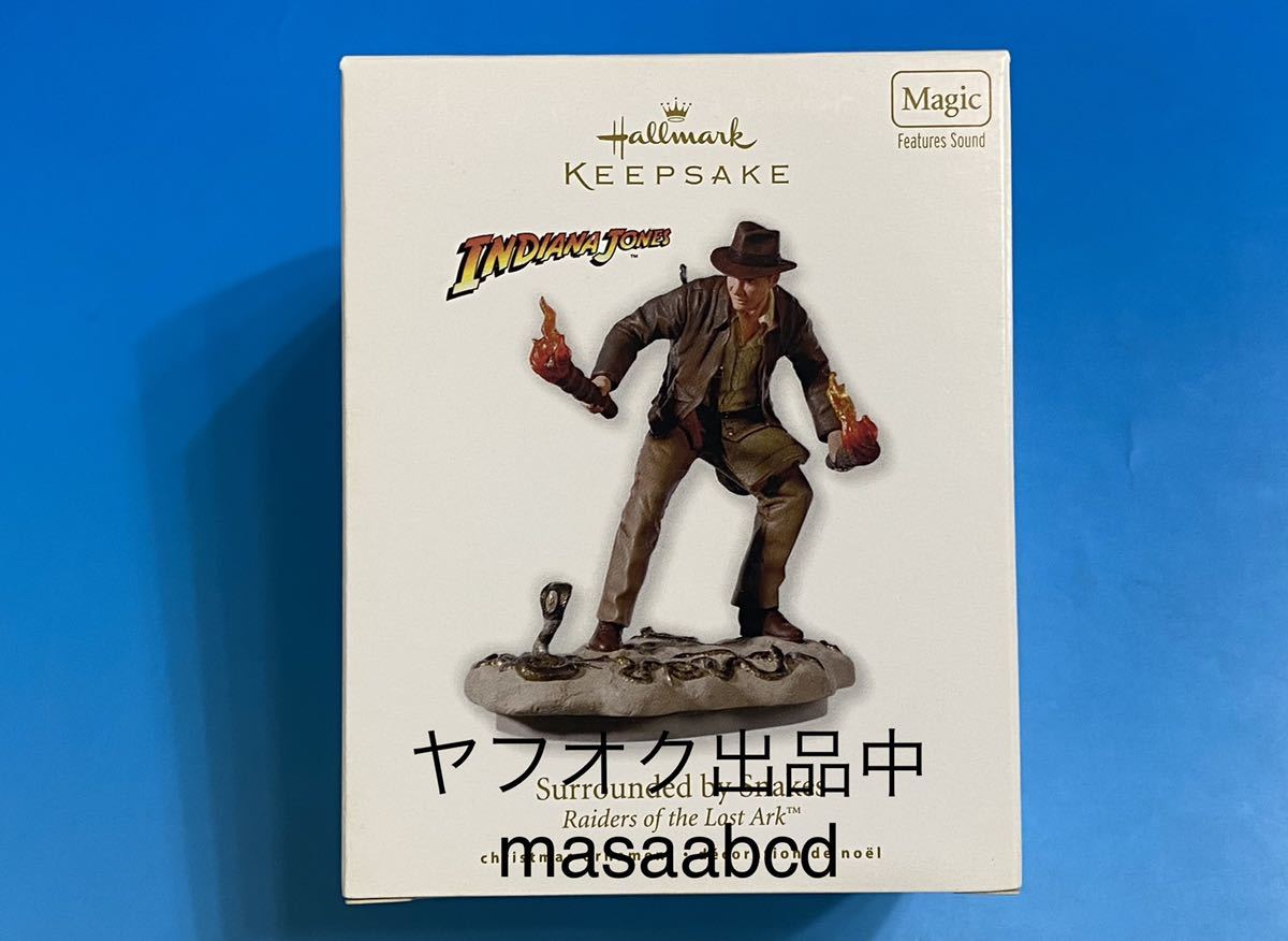 即決 GARGAMEL シベリアンバコバス ガーガメル パチ怪獣 ソフビ 即決 GARGAMEL シベリアンバコバス ガーガメル パチ怪獣 ソフビ