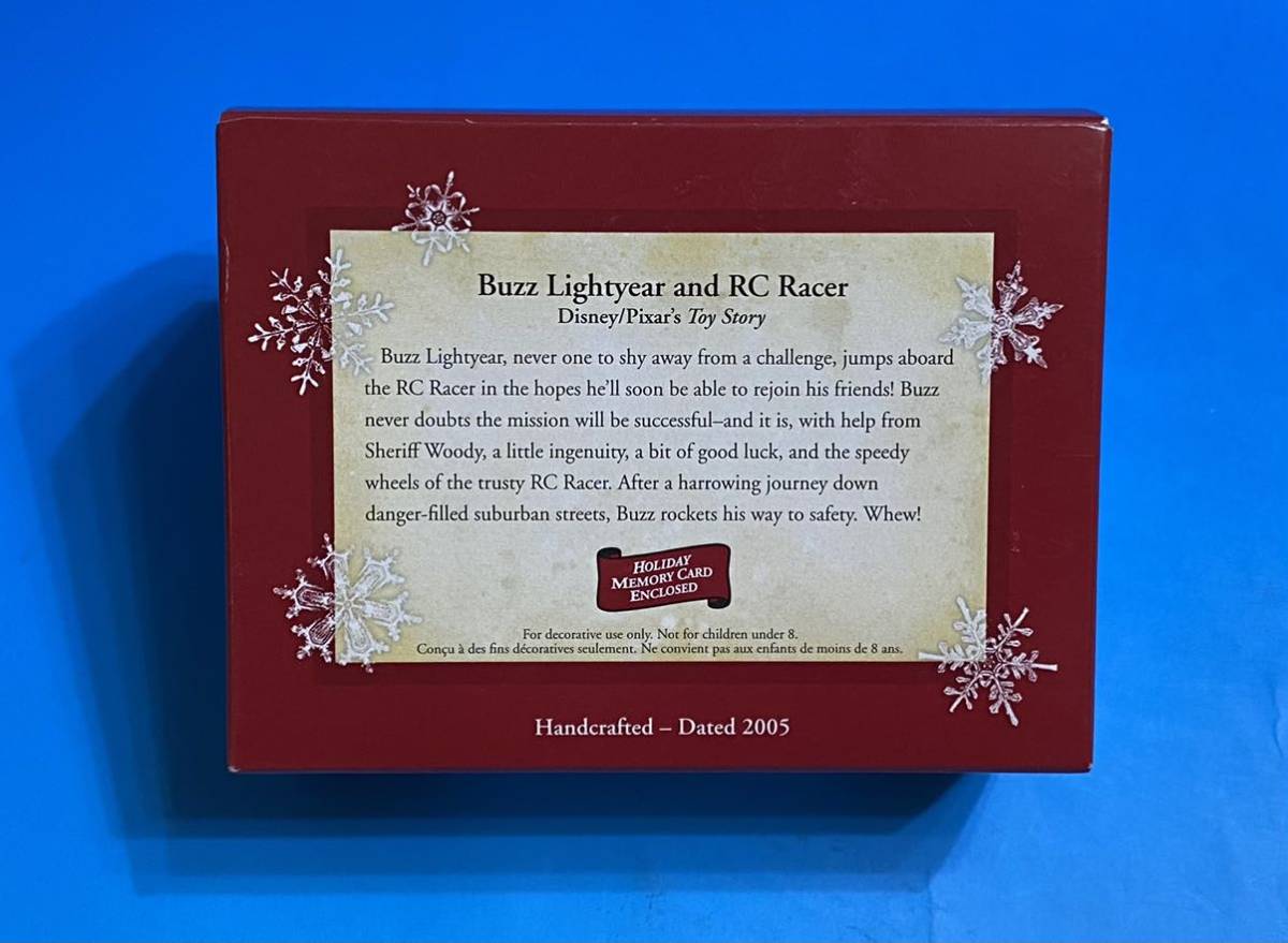 ★残りあと1個!! ★19年前2005年★バズライトイヤー&RCカー トイストーリー ホールマーク オーナメント★Hallmark多種を出品中★