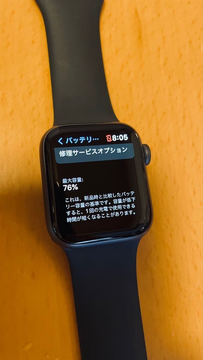 Apple Watch Series 4 GPSモデル　 スペースグレイ