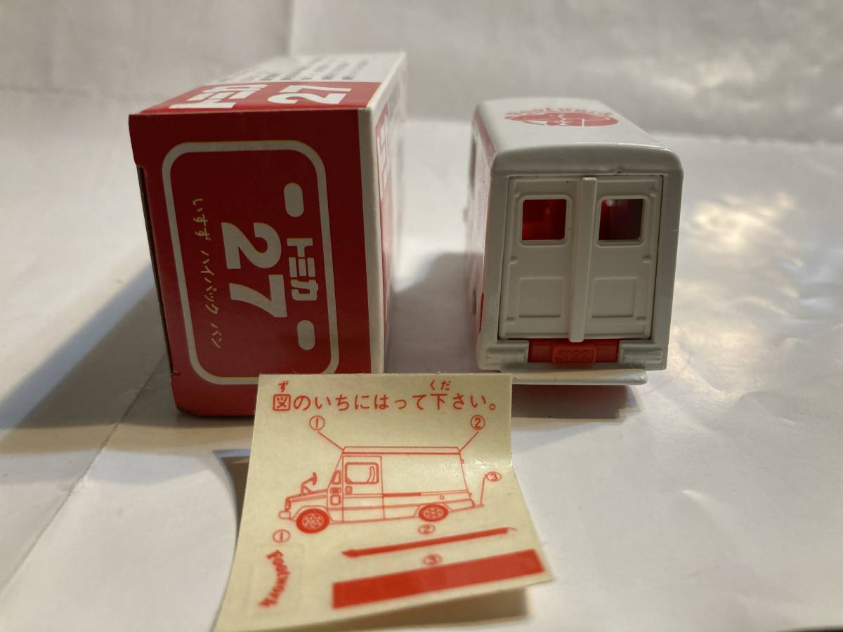 item_image_4