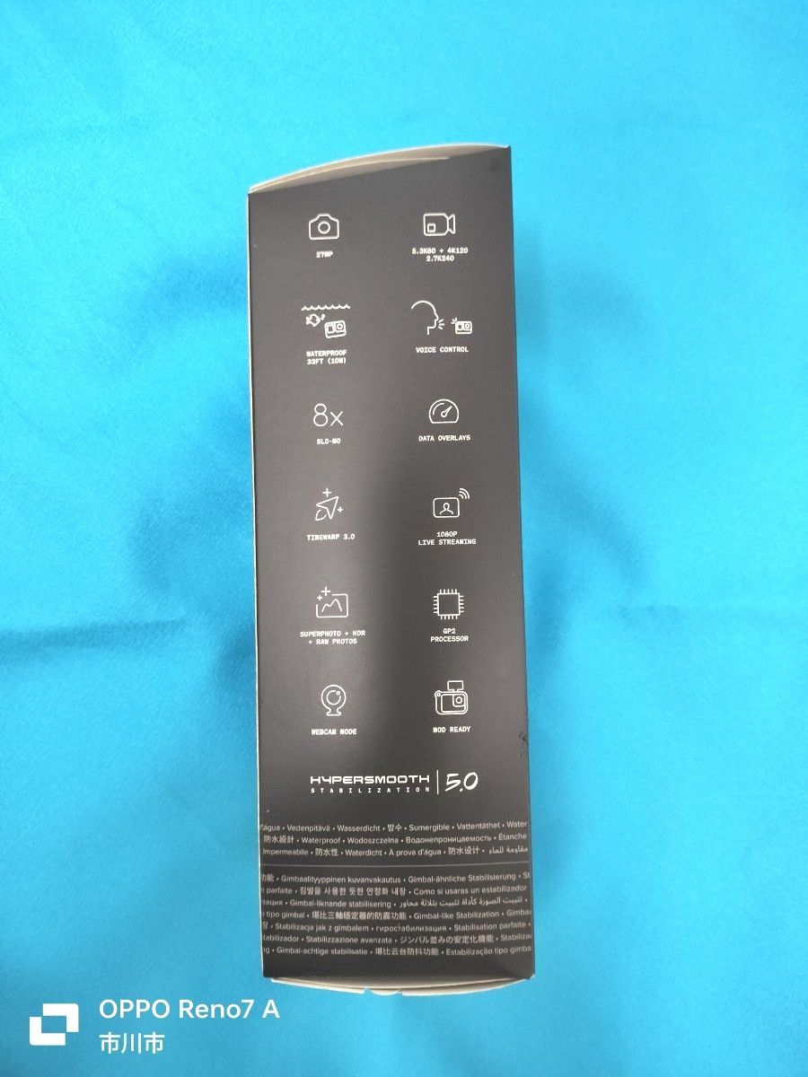 【新品・未開封】Gopro hero 11 ブラック