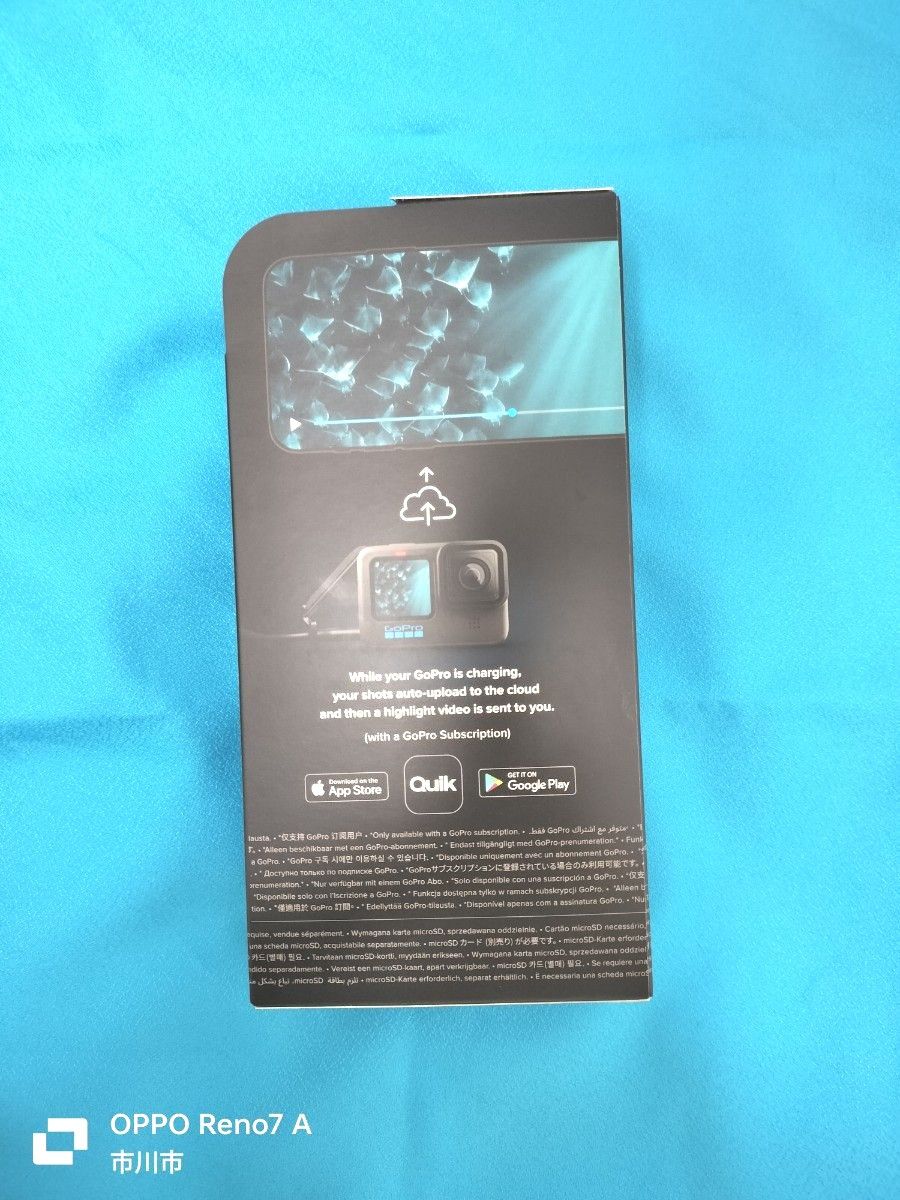 【新品・未開封】Gopro hero 11 ブラック