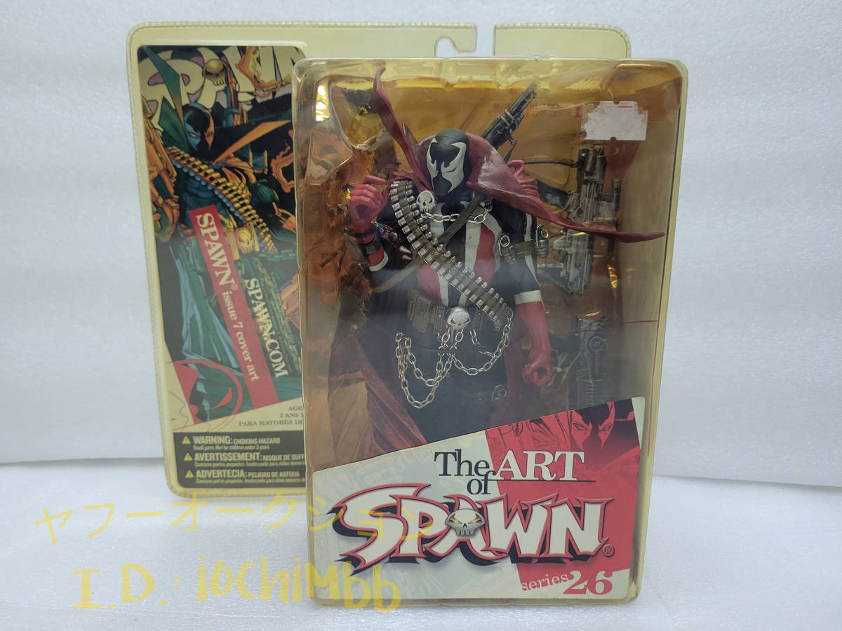 男女兼用 アート・オブ・スポーン スポーン マクファーレントイズ 新品