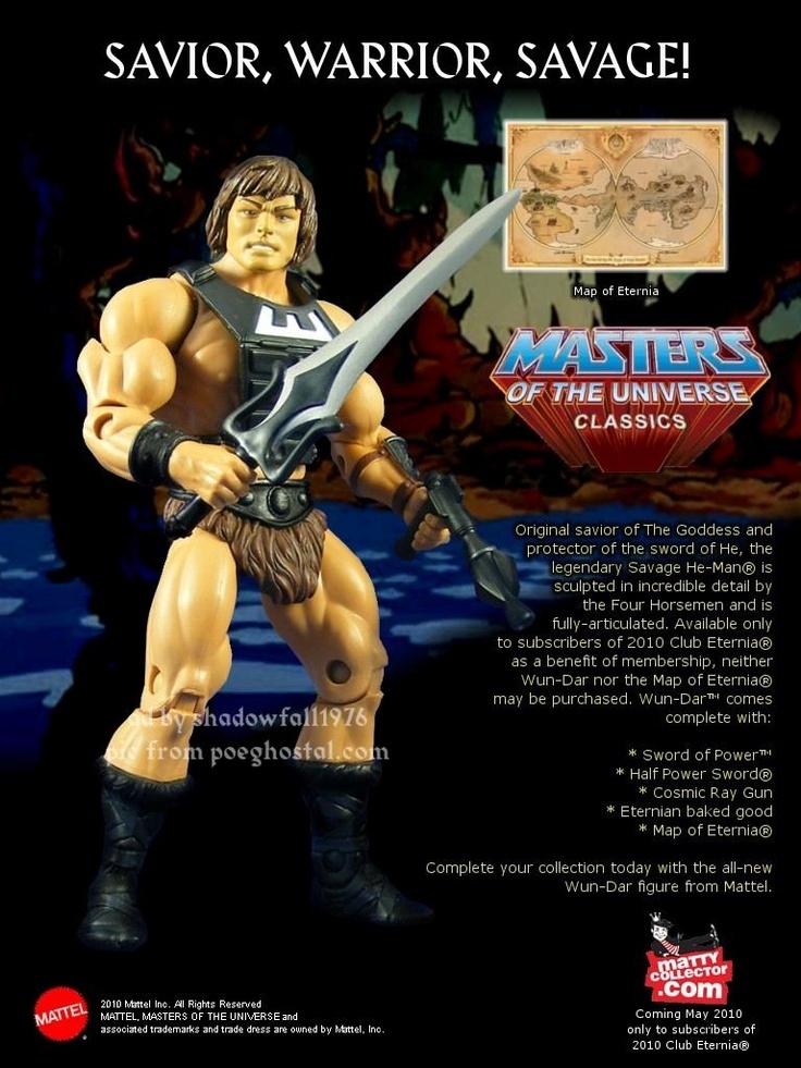 沸騰ブラドン 限定品 新品 レア マテル HE-MAN 魔界伝説 DAR WUN