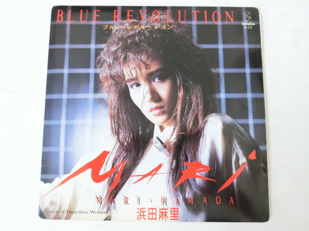 浜田麻里 EPレコード Blue Revolution ブルー・レボルーション / Heartless Woman 見本盤 非売品 _画像1