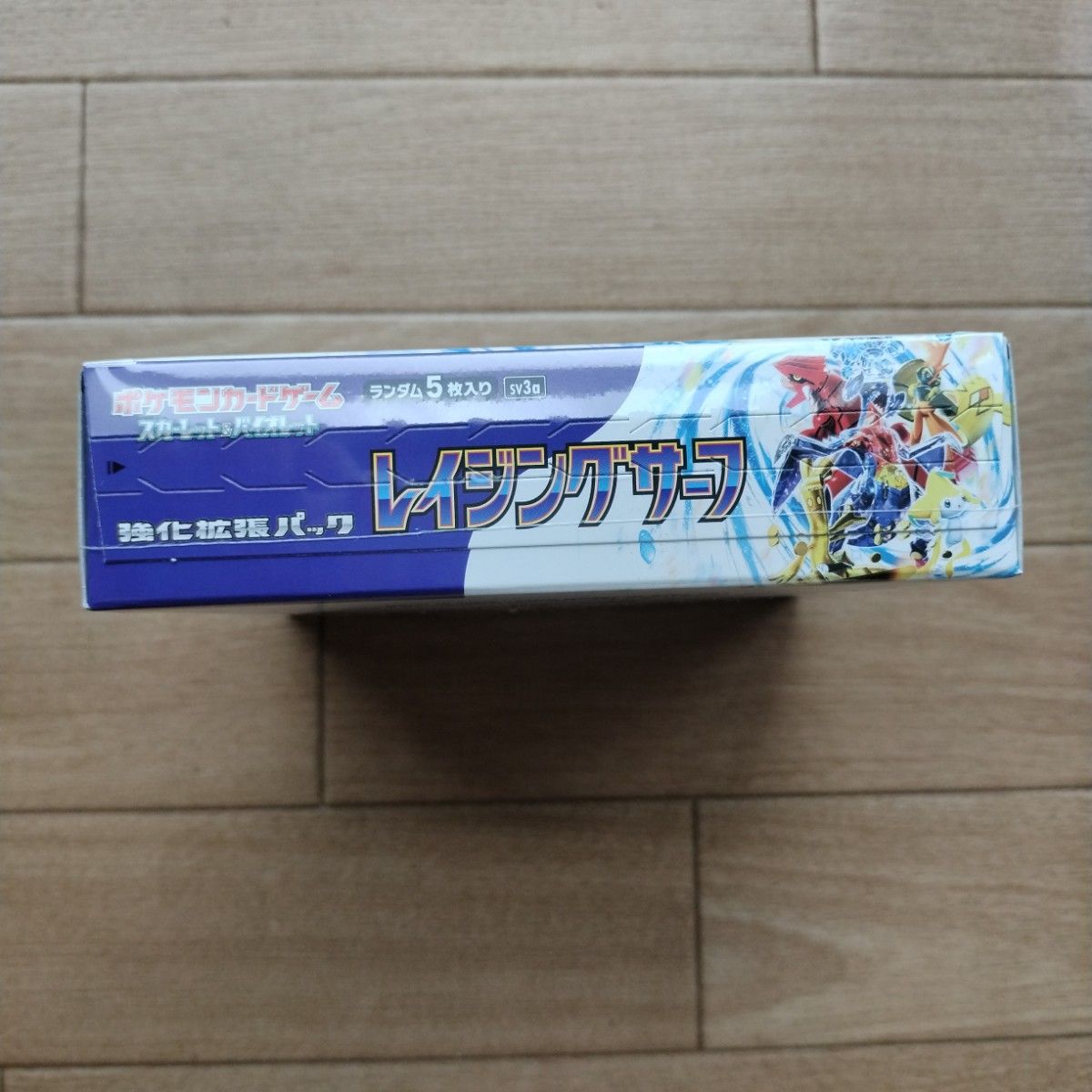 ポケモンカード レイジングサーフ 強化拡張パック 1BOX（シュリンク付き）