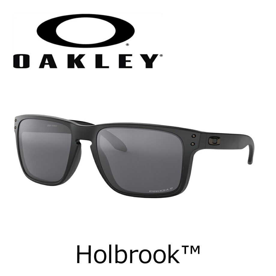 新発売】 OAKLEY オークリー ホルブルック POLARIZED 偏光 59サイズ