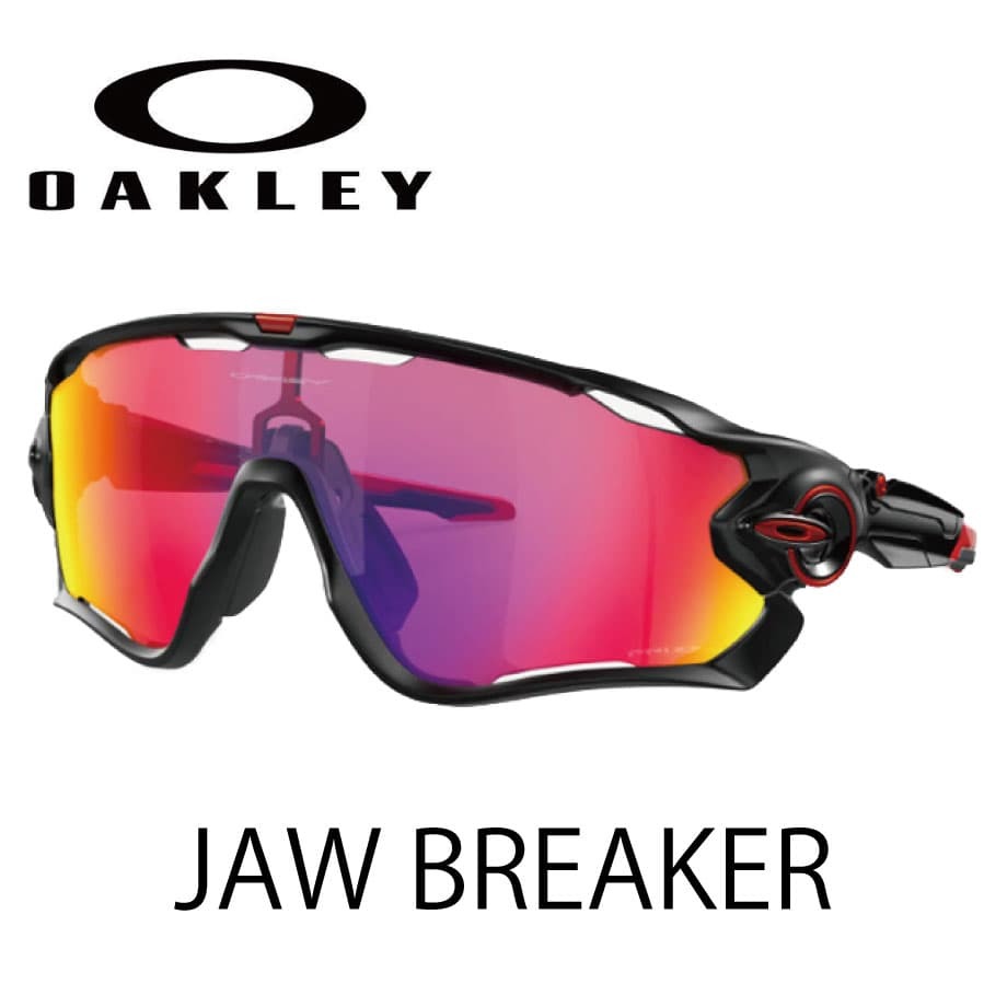 熱販売 OAKLEY オークリー Jawbreaker oo9290-2031Fit 31サイズ ジョー