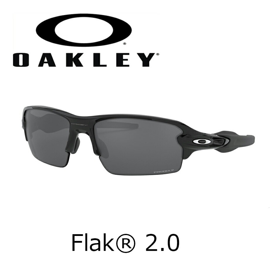 正規代理店 2.0 Flak オークリー OAKLEY OO9271-2661 61サイズ