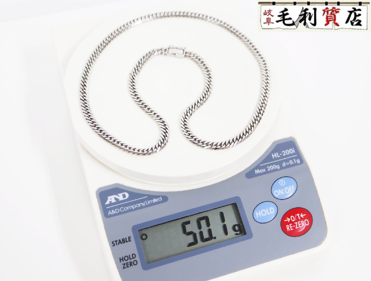 PT850 プラチナ50.1g 6メンダブル 喜平 ネックレス ロング キヘイ 6面 ダブル 白金 プラチナ PT 【中古】 ジュエリー_画像1