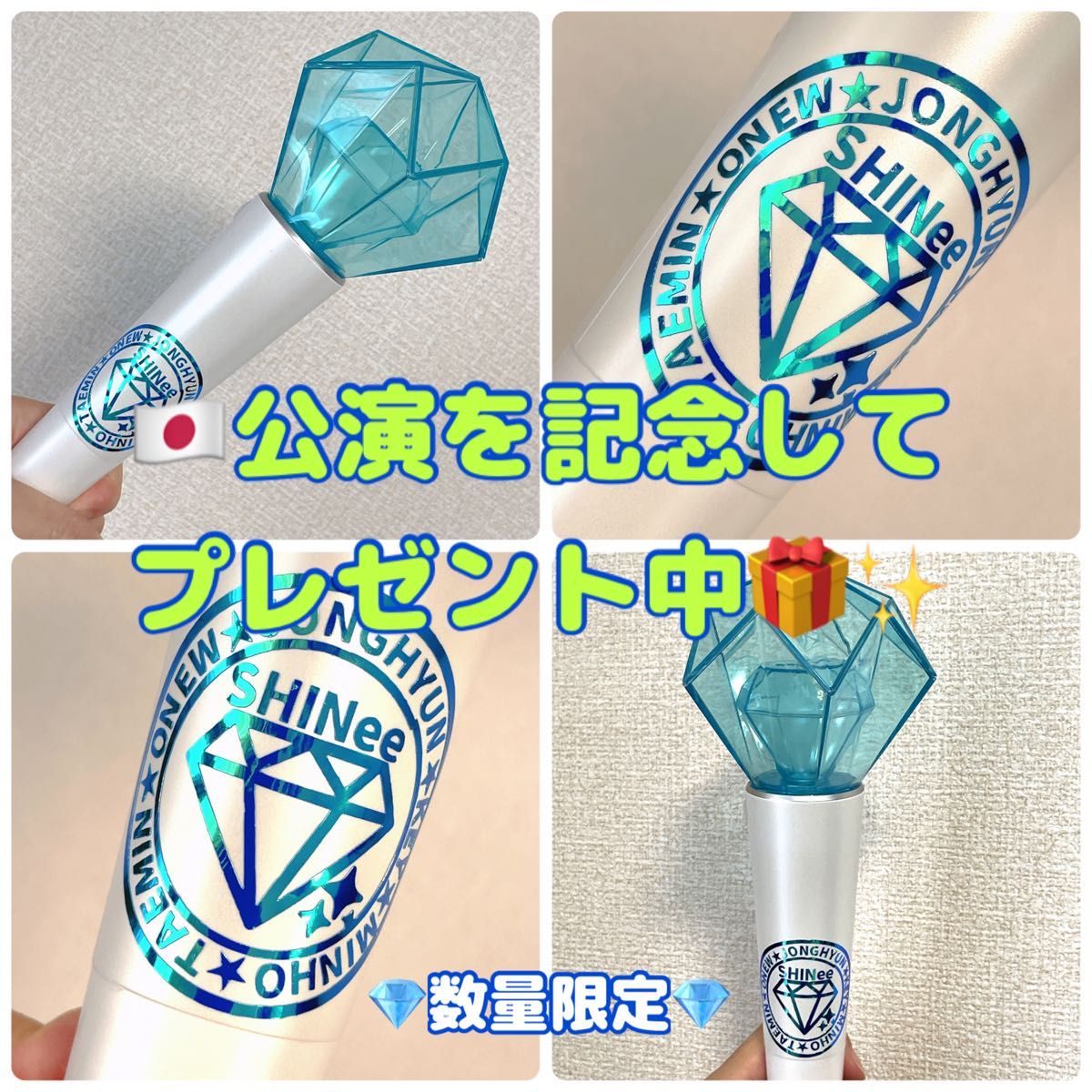 SHINee オニュ シャイニー ONEW ペンライト ネームプレート SHINee オニュ シャイニー ONEW ペンライト ネームプレート