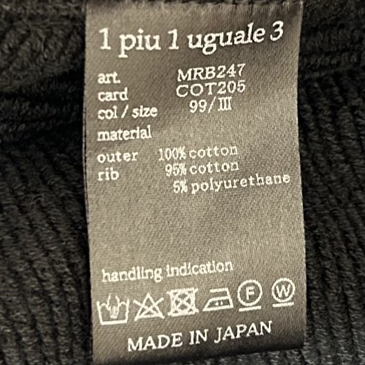 定価6 8万 1piu1uguale3 ORIGINAL ORIGINAL SAPPHIRE JERSEY FULL ZIP