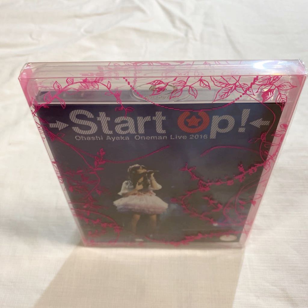  新品未開封 ★★ Blu-ray 大橋彩香 1st ワンマンライブ →Start up!← ★★ はっしー へご_画像5