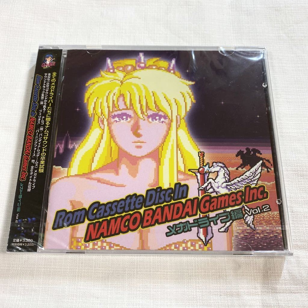 新品未開封 ★★★ Clarisdisc Rom Cassette Disc In NAMCO BANDAI Games Inc. メガドライブ編 Vol.2 ★★ クラリスディスク_画像1