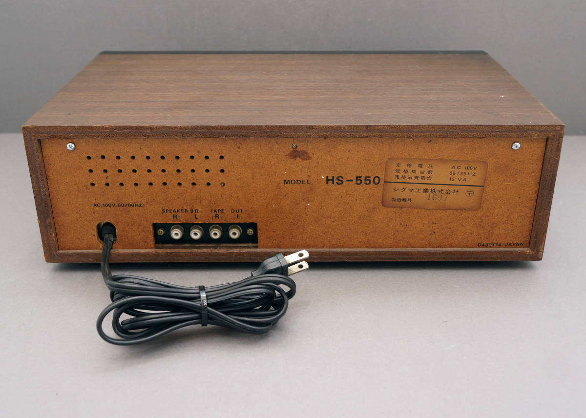  Showa Retro SIGMA 8TRACK SOUND PLAYER HS-550 operation not yet verification junk 