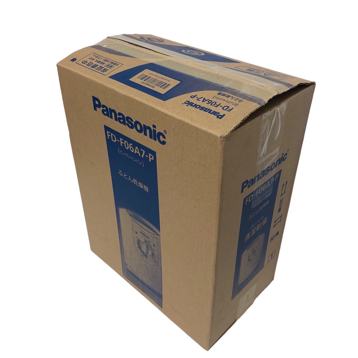 新着商品 【開封未使用】Panasonic FD-F06A7-P ふとん乾燥機 ピンク