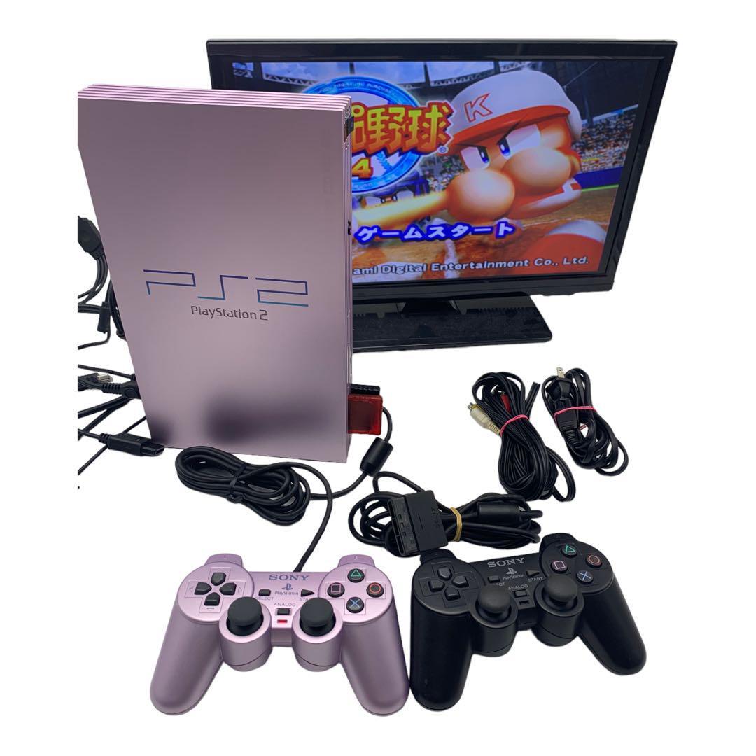 【限定品】PlayStation2 SCPH-39000SA プレステ　ピンク