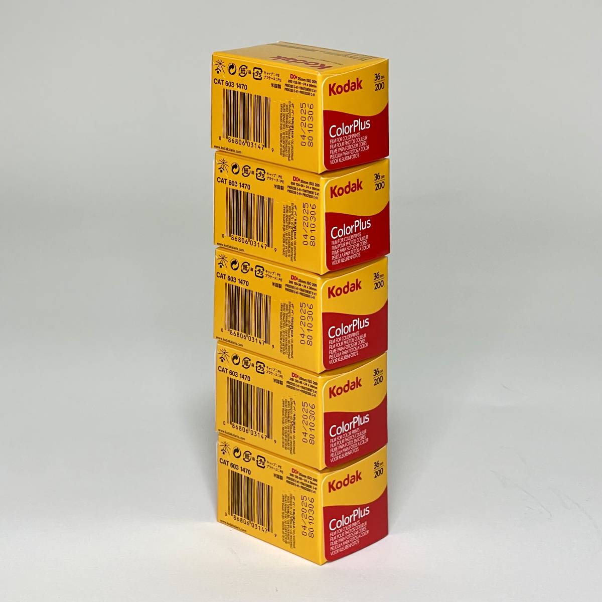 Kodak ColorPlus200 135-36 5本 期限2025年4月_Kodak ColorPlus200 135-36 5本 期限2025/4