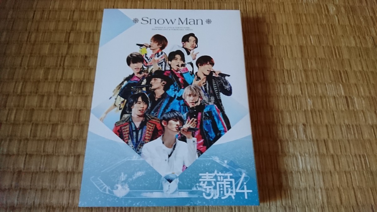 Snow Man 素顔4 Snow Man盤(3枚組DVD) ポストカード付き(ジャパニーズ