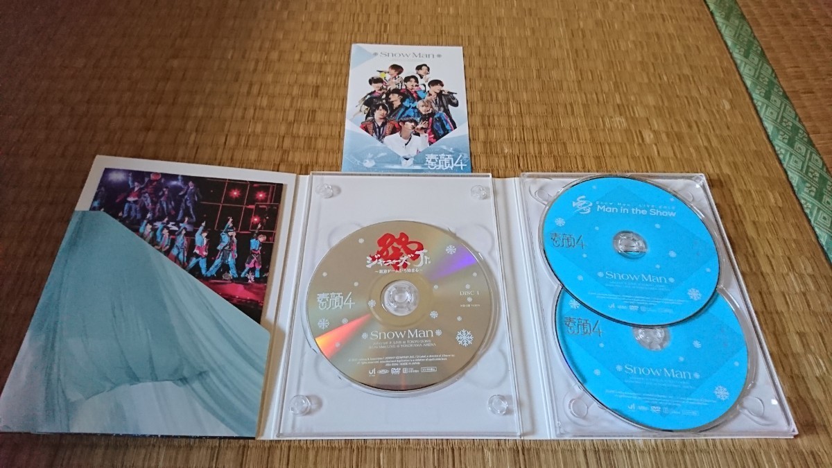 Snow Man 素顔4 Snow Man盤(3枚組DVD) ポストカード付き(ジャパニーズ
