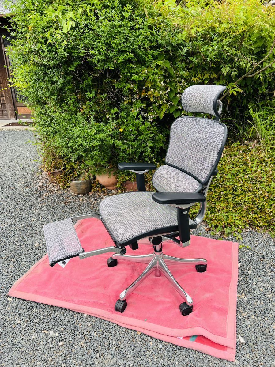 Ergohuman エルゴヒューマン/PRO プロ/オットマン内蔵型/アルミ Ergohuman エルゴヒューマン/PRO プロ/オットマン内蔵型/アルミ