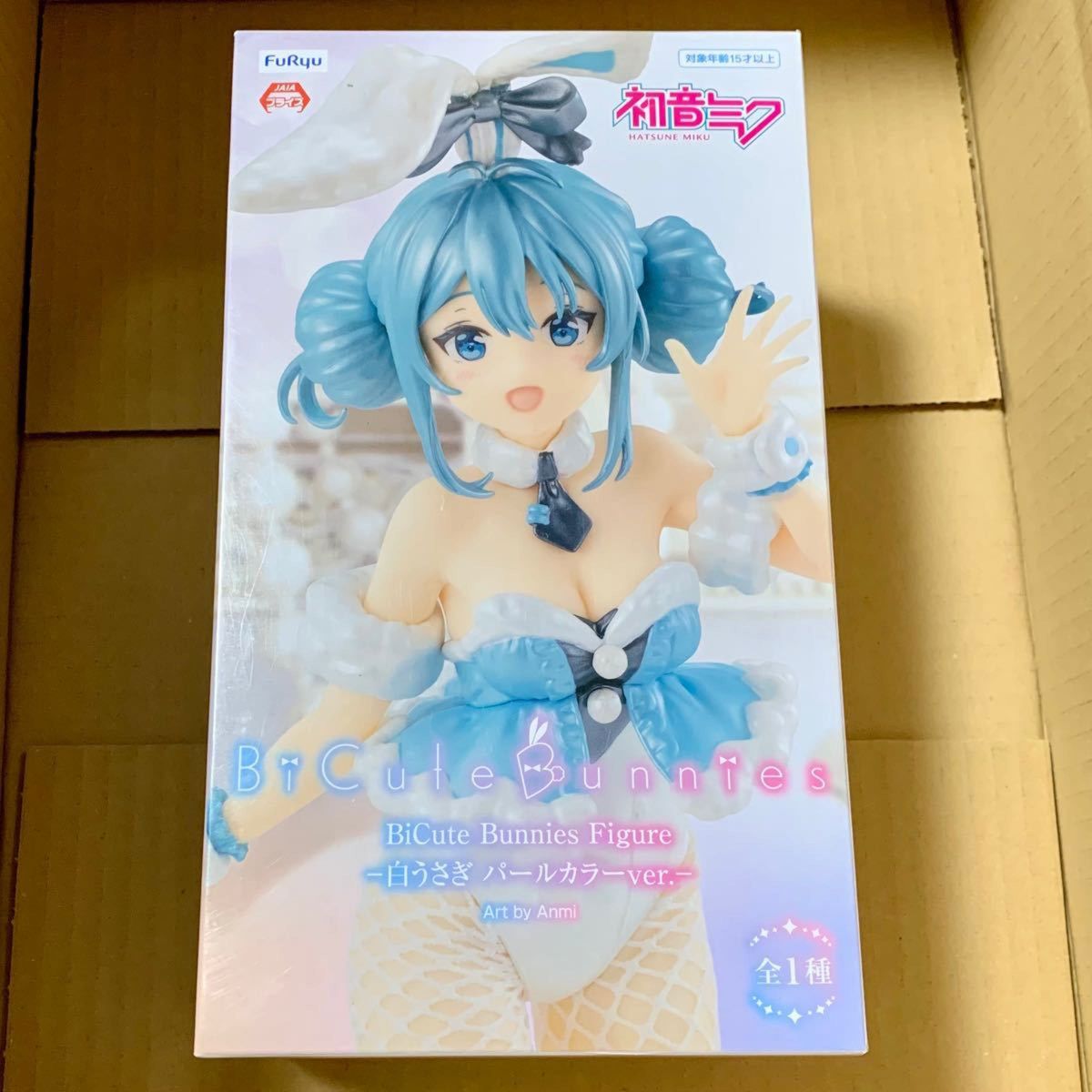 新品未開封】初音ミク フィギュア2体セット|Yahoo!フリマ(旧 新品未開封】初音ミク フィギュア2体セット|Yahoo!フリマ(旧