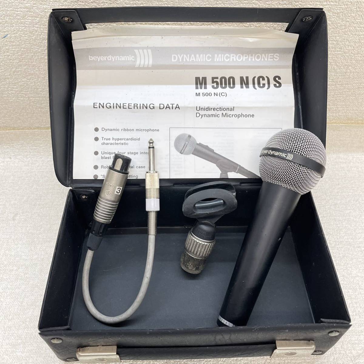 Yahoo!オークション - A4)Beyerdynamic ダイナミックリボン Yahoo!オークション - A4)Beyerdynamic ダイナミックリボン