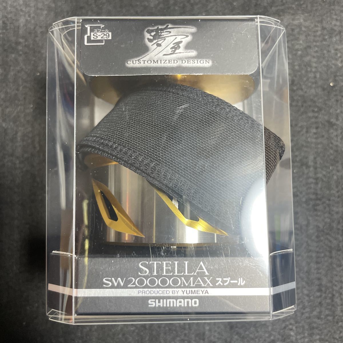 買い誠実 20 夢屋 リールパーツ 純正 (SHIMANO) シマノ ステラ MAX