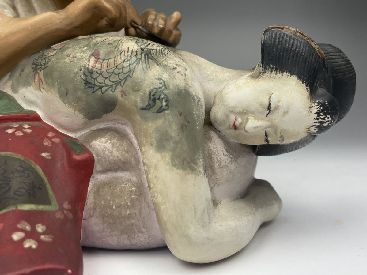 博多人形 春画 彫師 本時代 枕絵 裏絵 刺青 雲龍 彩色 まぐわい 博多人形 春画 彫師 本時代 枕絵 裏絵 刺青 雲龍 彩色 まぐわい