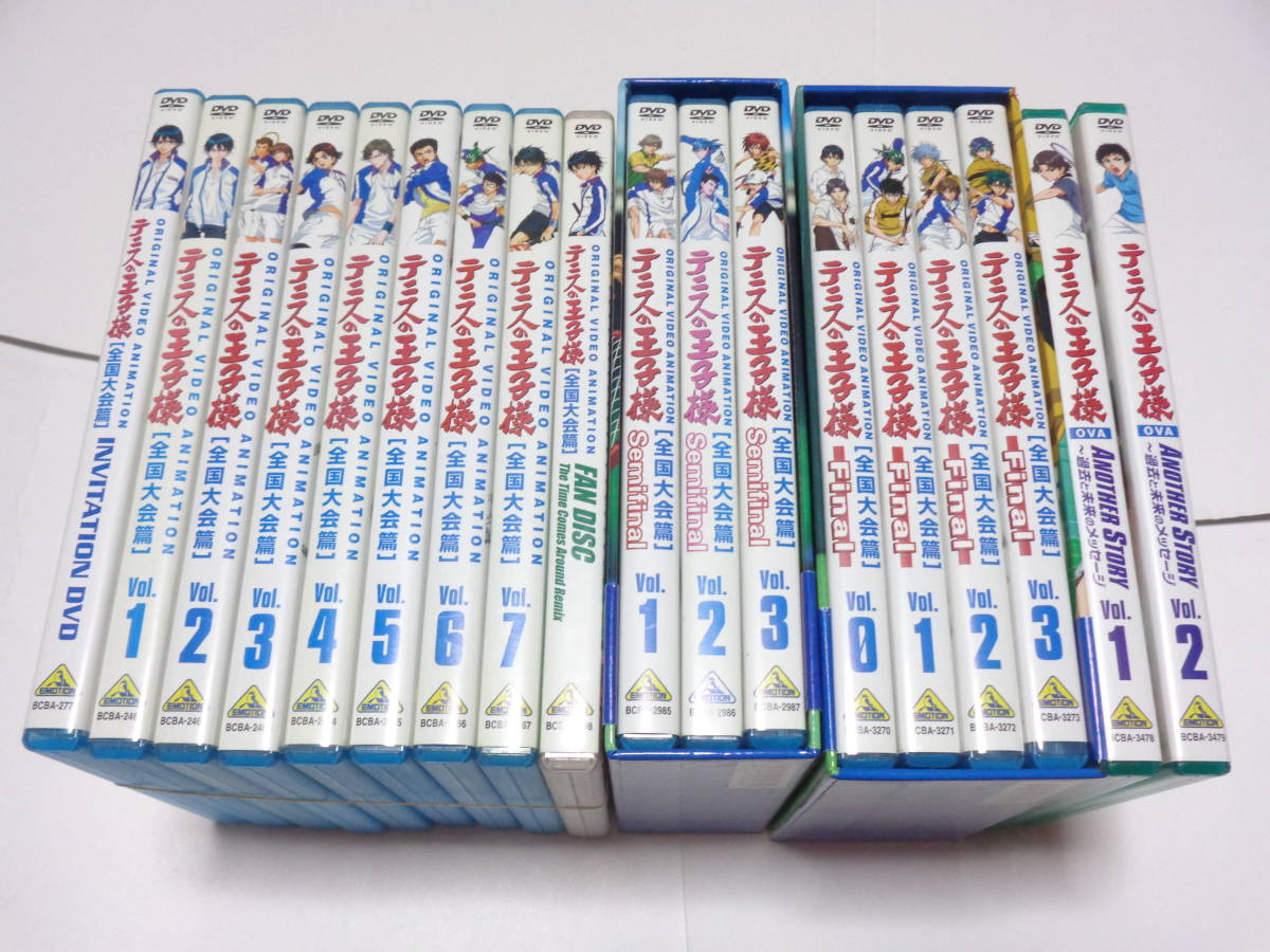 セル版 DVD/テニスの王子様　全45巻セット ＋ 全国大会篇 全7巻 ＋ semifinal 全3巻 + Final 全3巻 ＋ 過去と未来のメッセージ 全2巻_画像3