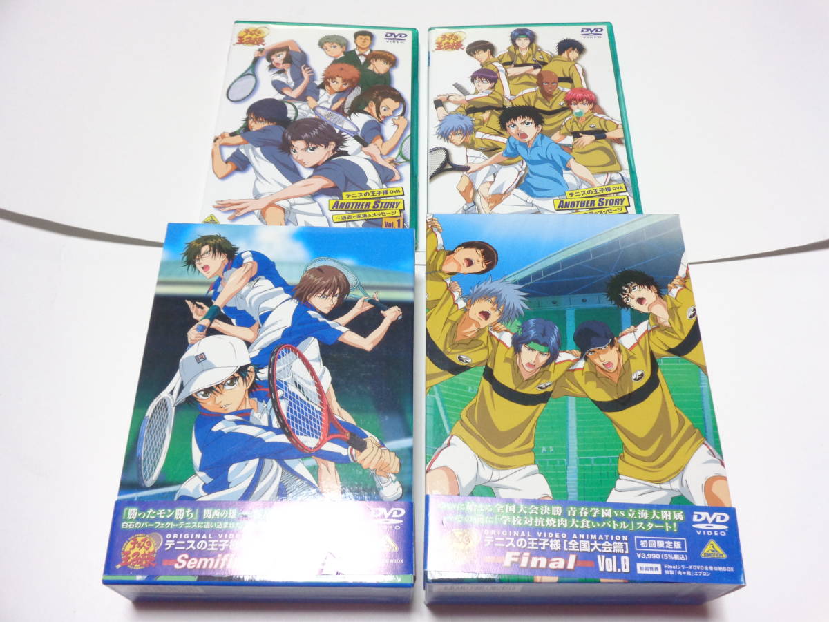 セル版 DVD/テニスの王子様　全45巻セット ＋ 全国大会篇 全7巻 ＋ semifinal 全3巻 + Final 全3巻 ＋ 過去と未来のメッセージ 全2巻_画像5