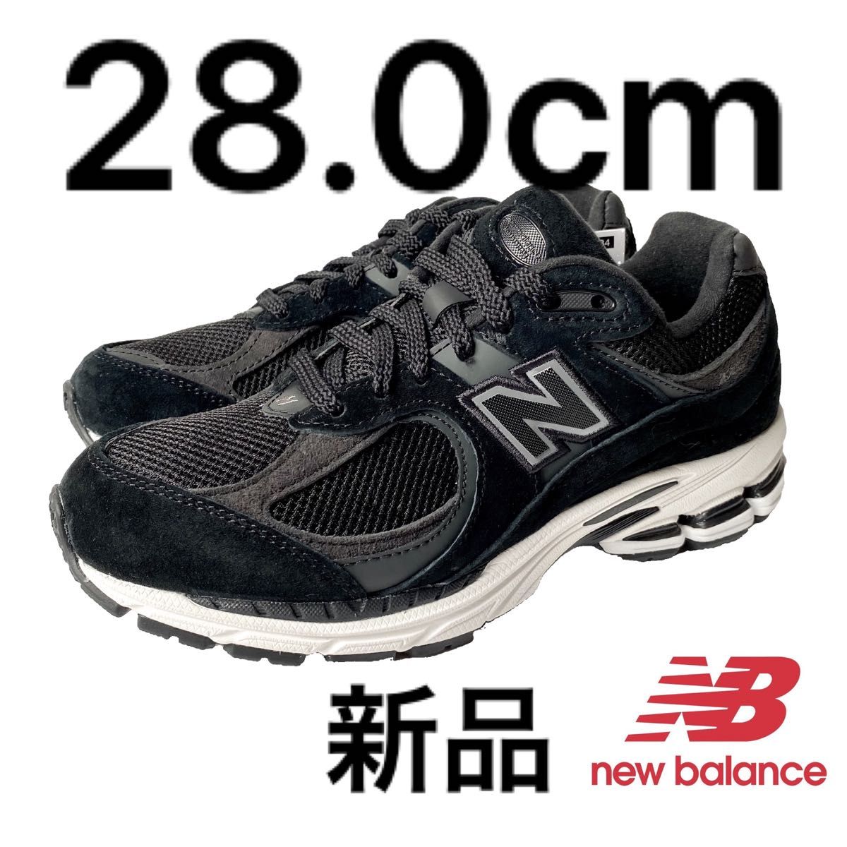 New Balance ニューバランス M2002RBK BLACK 28cm-
