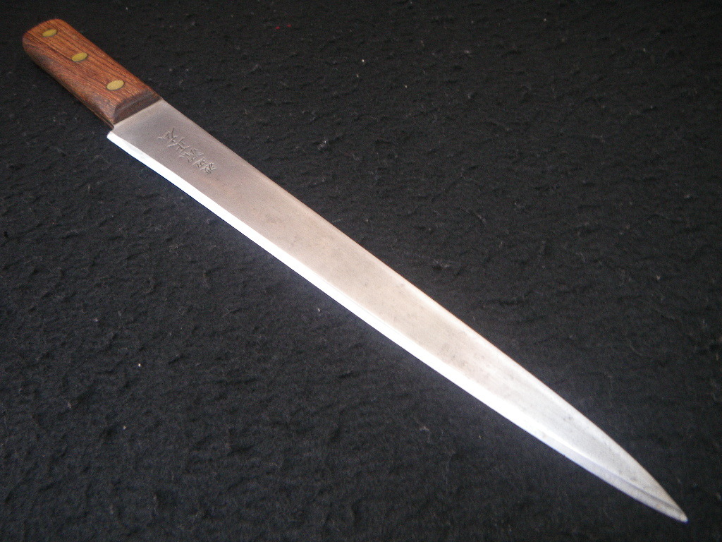 Нож для ножа мышечного ножа, который был значительно уменьшен 248 мм, нарезанный нож, нарезанный 369 мм в Японии Японский Slicerknife Gen Masahiro Watanabe