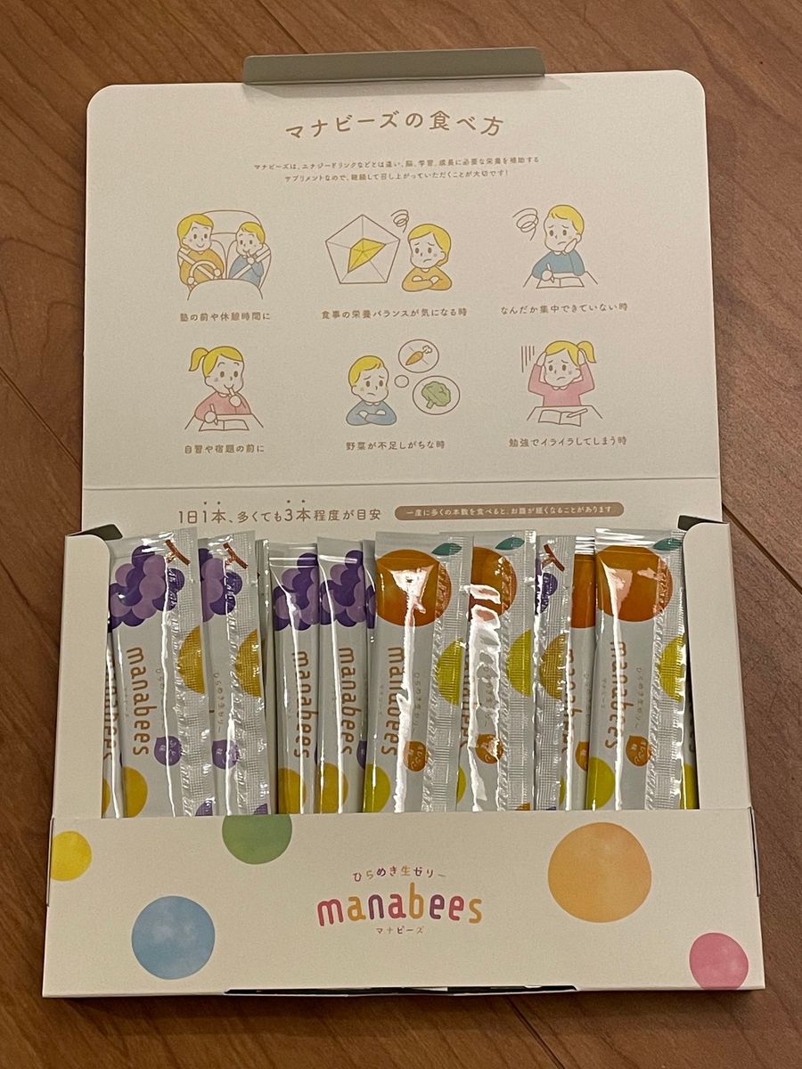 ひらめき生ゼリー manabees マナビーズ 30包 新品未開封｜Yahoo!フリマ（旧PayPayフリマ）