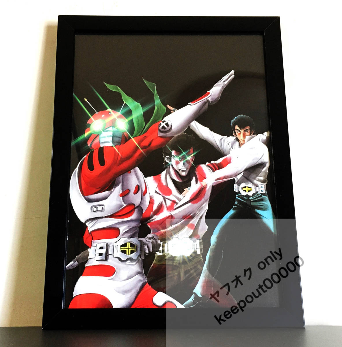 item_image_1