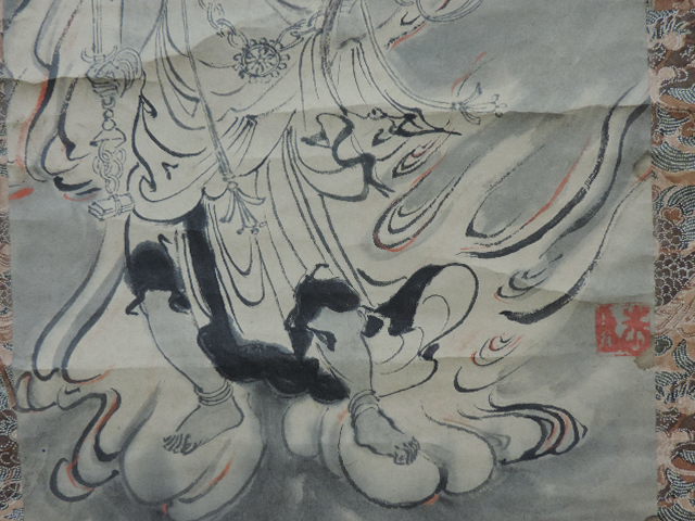 ４ 古い掛軸　不動明王像　紙本　肉筆 落款 仏画　仏教美術　日本画 中国 書画_画像6