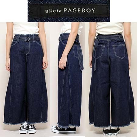 alicia PAGEBOY デニム サイド切替 フレア バギー パンツ インディゴ ワイドパンツ Dカン ロングベルト付き 裾切りっぱなし カットオフ F_画像8